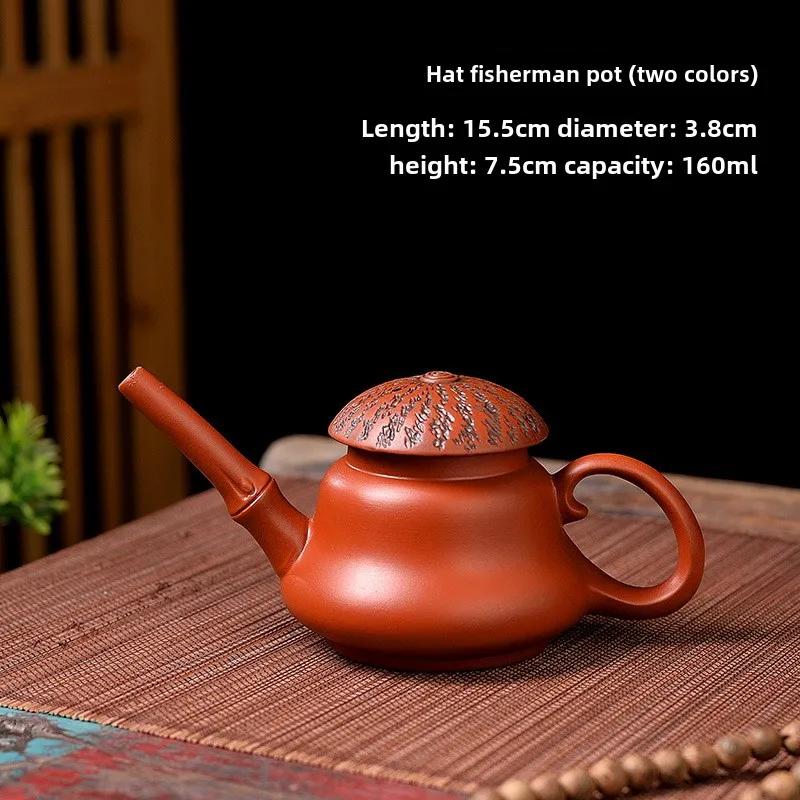 Chinese-style Retro Red Clay Teapot Handmade Tea Brewing Device Gongfu Teapot Single-person Fisherman Teapot Long-spouted Teapot