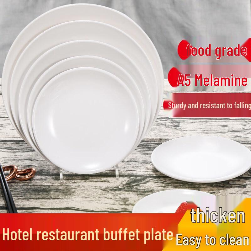 Melamine Imitation Porcelain Round Serving Plate