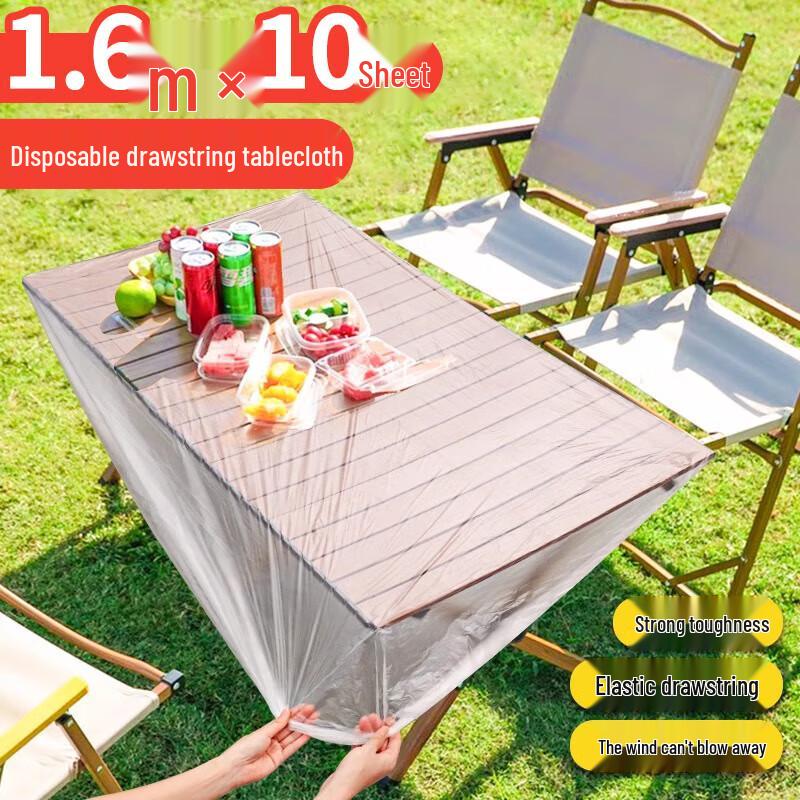 

YOUAO Disposable Tablecloth Set (10 Pack)