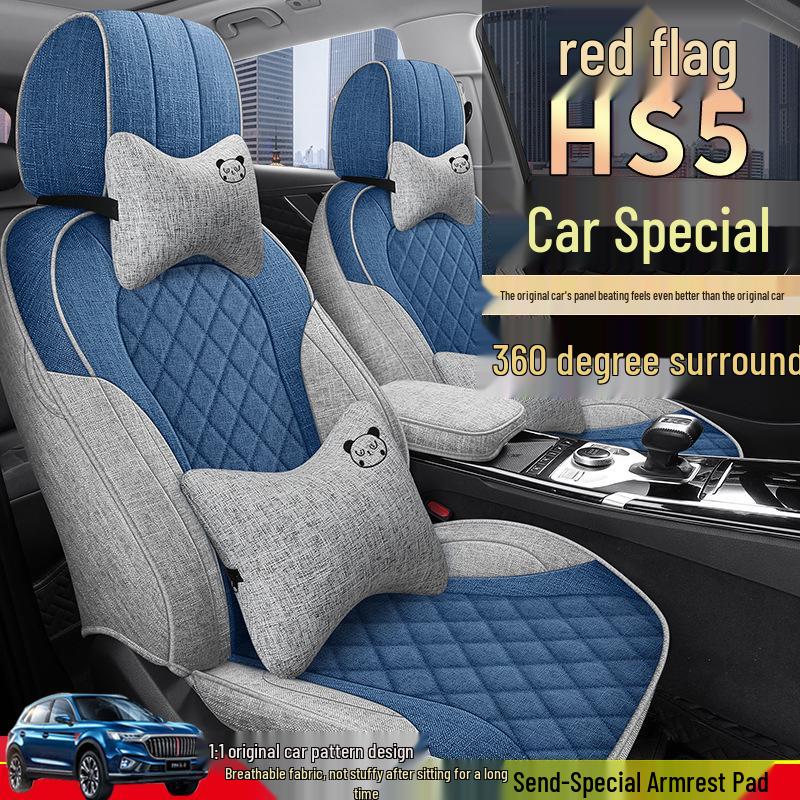 Hongqi HS5 Universal Car Seat Cover - Four Seasons Linen Fabric Full Coverage Cushion