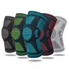 Sports Knee Pads Silicone Knitted Outdoor Basketball Protective Meniscus Leg Sleeves Running Fitness Squat Knee Protectors