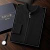 Men's Cashmere Half-High Collar Knit Cardigan with Double Zipper