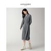 JUZI Annakou Italian Elegant 100% Wool Knit Dress