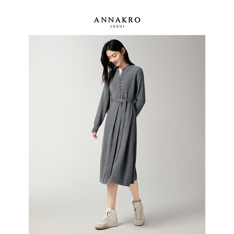 JUZI Annakou Italian Elegant 100% Wool Knit Dress
