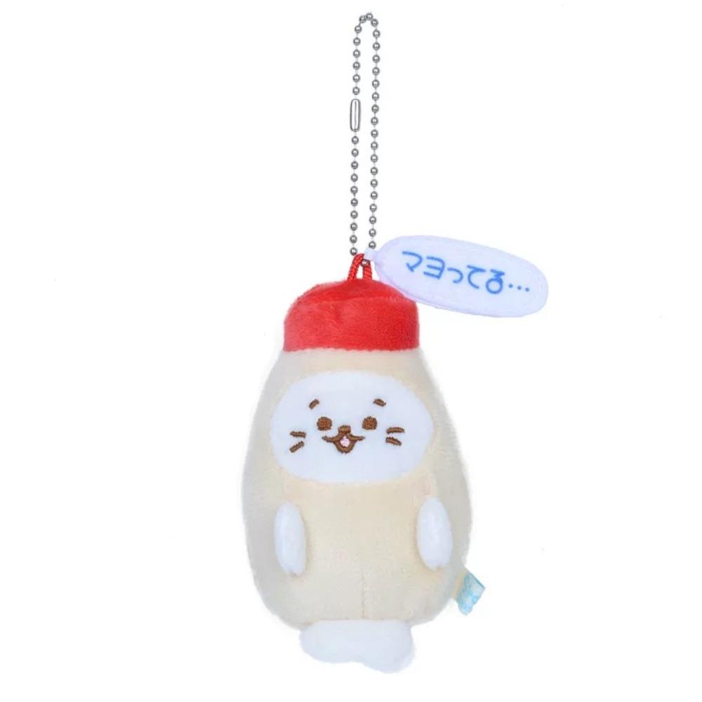 

Soft Plush Doll Key Chain Grass Cartoon Bag Charms Cute Cartoon Seal Pendant Backpack Style D