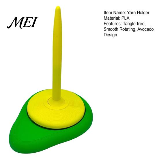 Multi-type Yarn Holder Avocado Holder, 3D Printed Spinner, Fits All Smooth Flow Tool Types, Rotating for Crocheting Knitting Winder Accessory