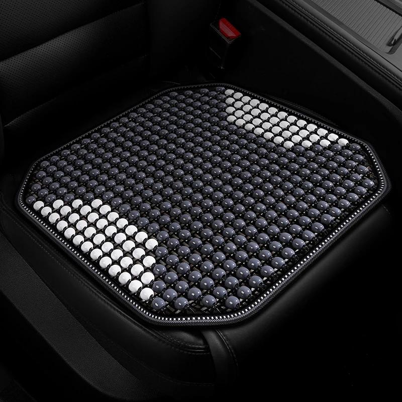 

Summer Elegant Wooden Beads Seat Cushion,Cool and Breathable Comfortable Multi-occasion Use,Perfect for Car, Office Other&Spring And Summer серый