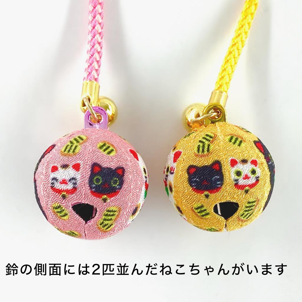 Kyosuke Japanese Chirimen Maneki-neko Print Bell Netsuke Keychains, Approx. 11cm Long, Set of 2, Japanese Pattern