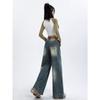 Plus Size Women's Retro Gradient High Waist Wide Leg Jeans