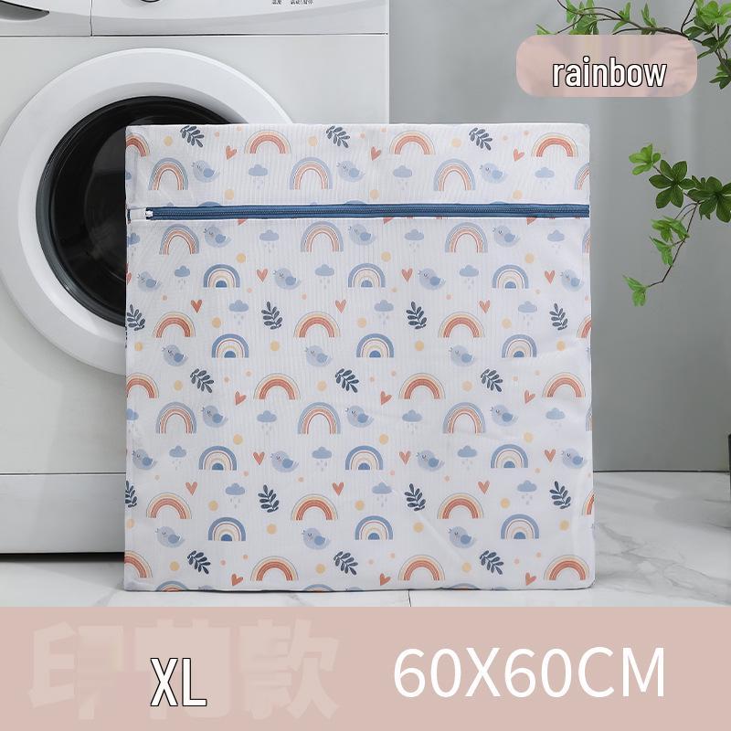 70g Regnbågsfärgad Polyester Tvättväska - Finmaskig för Klädtvätt och Skötsel, Hushålls- och Hotellanvändning