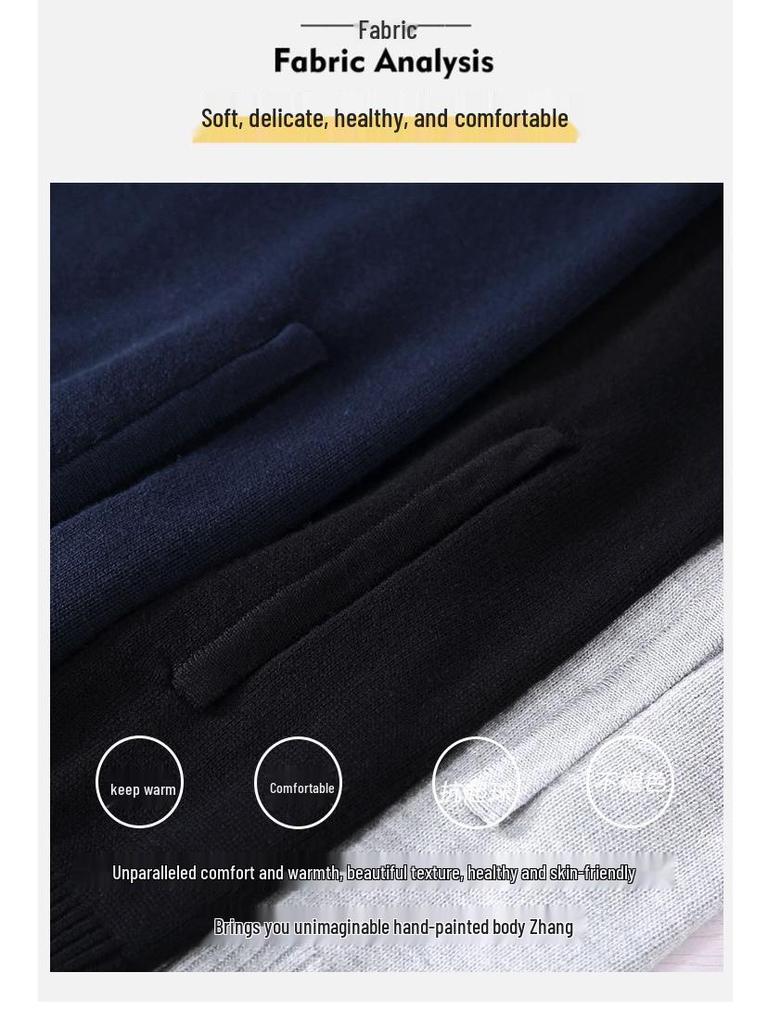 Мужской хлопковый свитер 8503 с высоким воротником на молнии - Зимний кардиган приталенного кроя