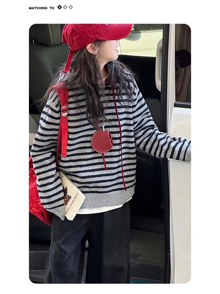 Mädchen Strickjacke mit Streifen und Kapuze für Frühling und Herbst 2025