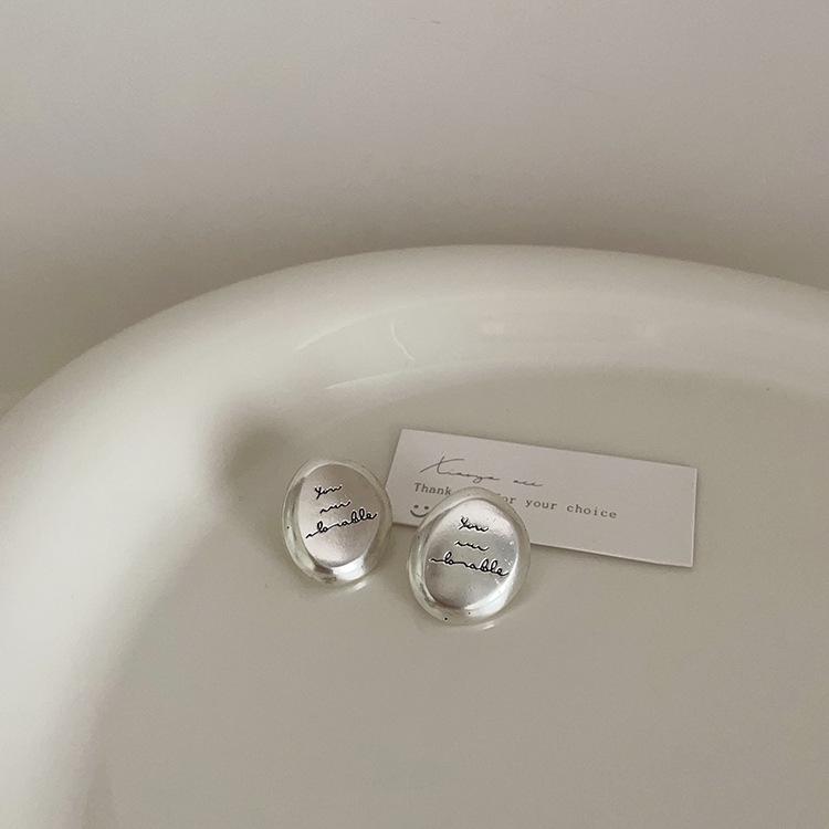 Unregelmäßige Metall-Ohrstecker - Retro, Vielseitig, Einzigartiges Design