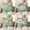 Home Decor Green Floral Daisy Pattern Pillow Cover Pattern Cushion Cover Suitable For Sofa Bedroom Car Pillow Cover