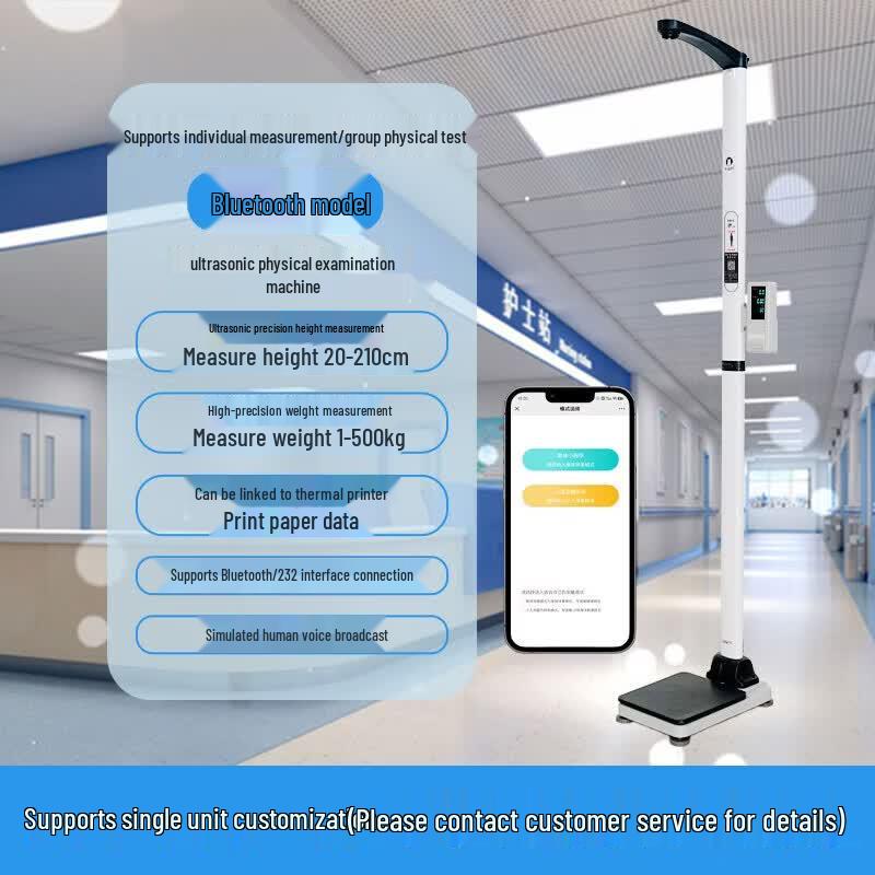 Smart Health Checkup Scale with Printer (CN version)