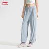 Li-Ning Women's Jogger Fitness & Running Pants