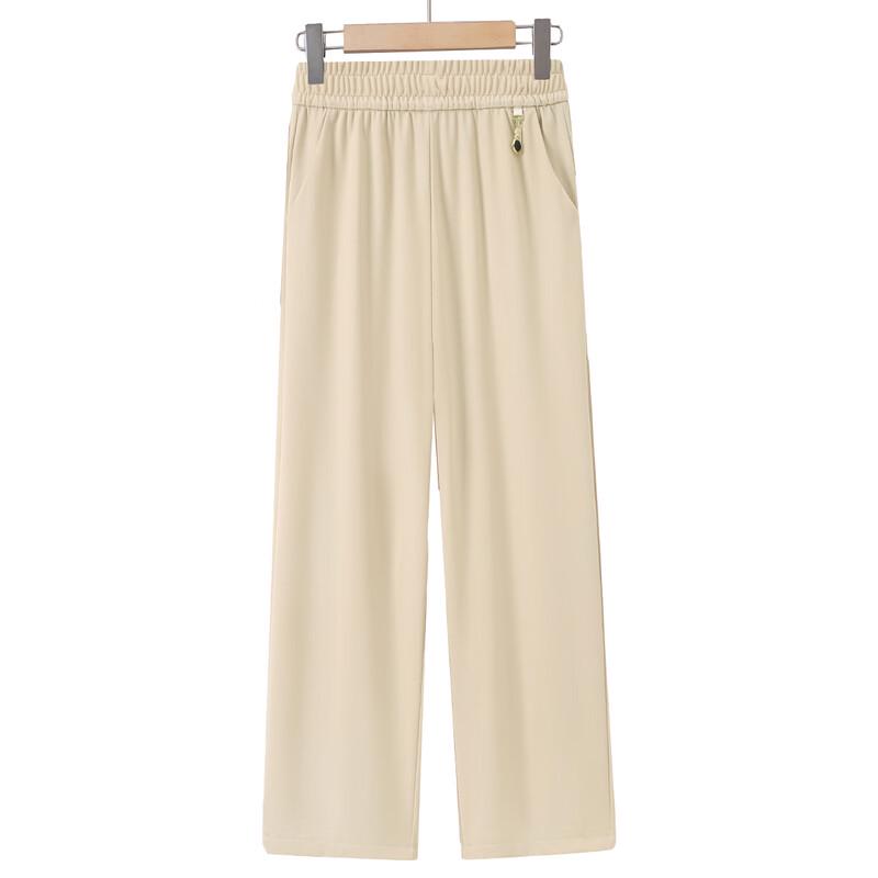 Women's Summer Straight-Leg Casual Pants
