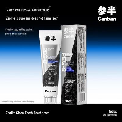 Canban Zeolith Aufhellende Zahnpasta