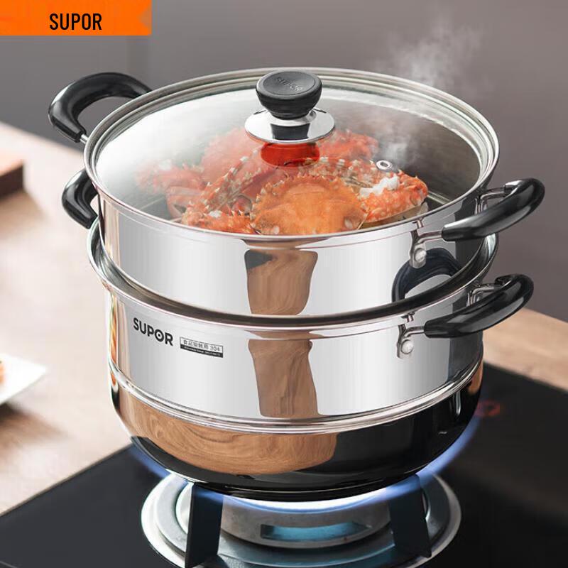 

SUPOR 2-Layer 28cm Stainless Steel Steamer
