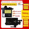 Hydraulic Oil Pump for Shaanxi Delong X3000 Cab Lifting Cylinder