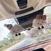Set Creativo de Adornos de Nube de Dibujos Animados para Espejo Retrovisor - Lindos Accesorios de Interior de Coche Estilo Diosa