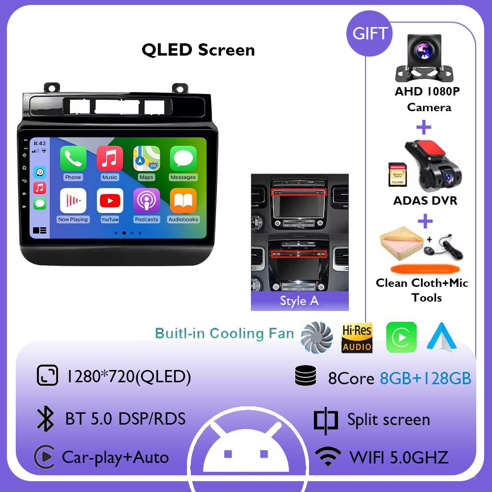 Android 14 Car Multimedia Player For Volkswagen VW Touareg 2012 2013 2014 2016 2018 wireless Carplay Android Auto 4G+WIFI