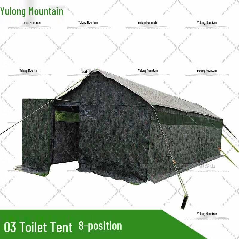 Portable Emergency Outdoor Toilet Tent