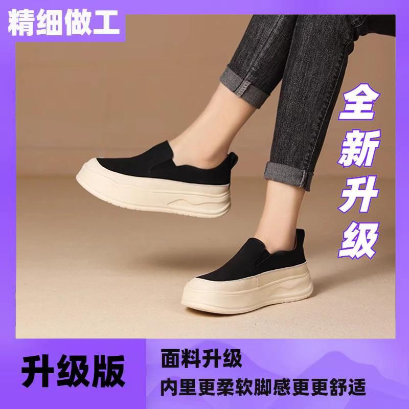 

Ретро-лоферы женские весенне-летние универсальные туфли на толстой подошве с плоской подошвой женские туфли с одной педалью 38