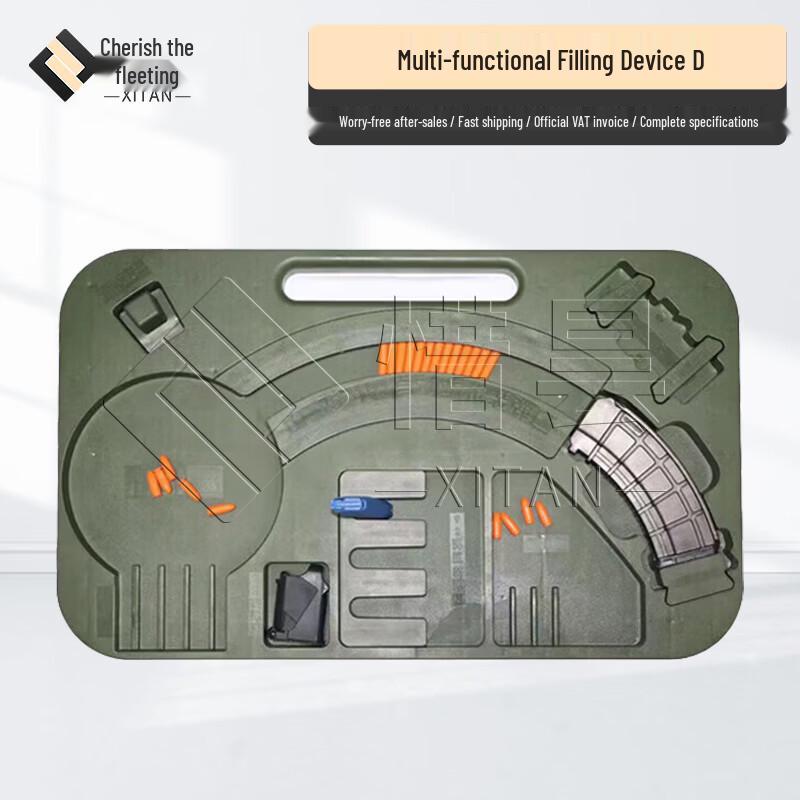 Multi-function Ammunition Loader