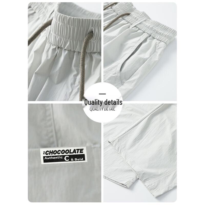 CHOCOOLATEit Men's Ice Silk Loose Wide-Leg Cargo Pants