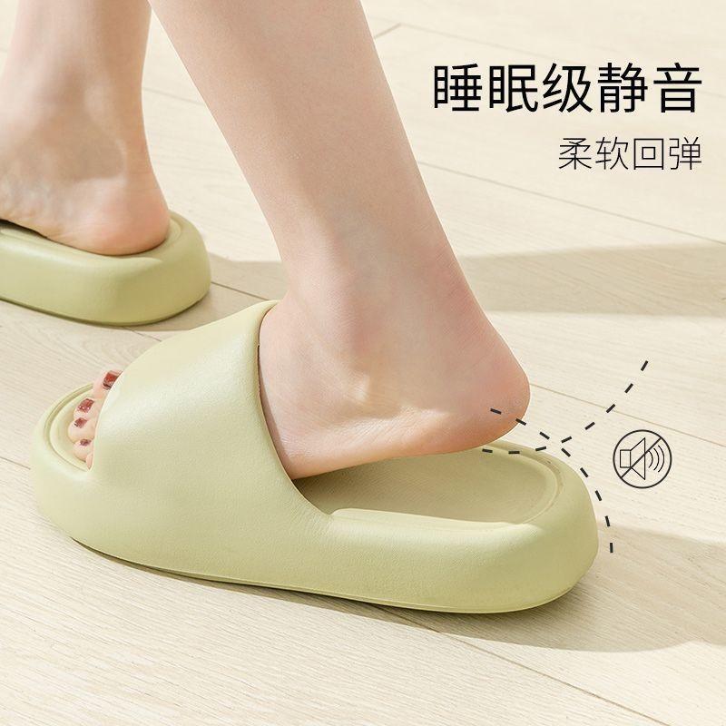 Slippers eva step on shit feeling thick bottom non-slip deodorant outdoor wear male and female couples home cool slippers students