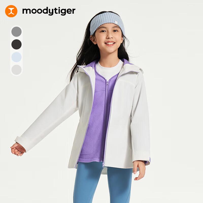 Moodytiger Kids' 3-in-1 Fleece Lined Windproof Hooded Winter Jacket
