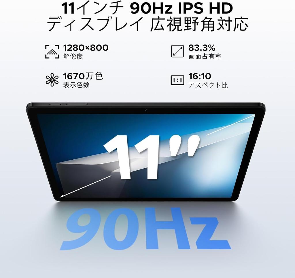 DOOGEE Android 90Hz IPS 20GB 64GB 2TB Widevine GMS 5G BT Wireless Face Split Full Metal and Japanese Instruction Manual A9+ 11-inch Wi-Fi Tablet, 15,