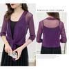 Tulle Air-Conditioning Shirt One Size Mesh Shawl New Sun Protection Clothing  Summer