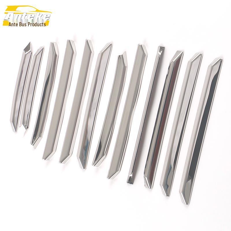 21 Mocha Rear Bumper Decorative Anti-Scratch Strip