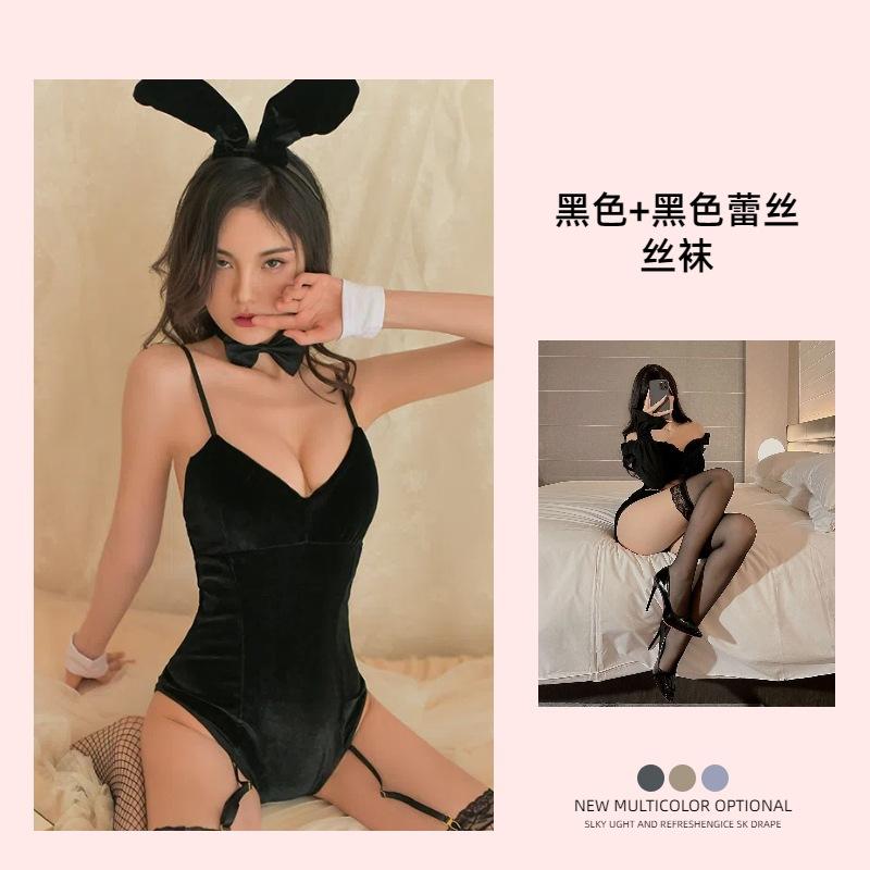 Sexy Lingerie Sexy Bunny Cosplay Sexy Onesie Garter Free Open Gear Uniform Seduction Suit