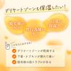 Body Cream Moisturizing Cream Body Milk Large Capacity 400g Honey Hyaluronic Acid Collagen Ceramide Ylang Ylang Delicate Zone Moisturizing After Hair