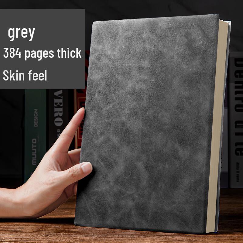 Jingxun 384-Page Skin-Feel Leather Notebook