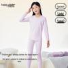 Girls' Thin Thermal Underwear Set