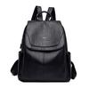 2026 Versatile Women's Soft Leather Backpack - Large Capacity for School, Travel, and Outdoor Use