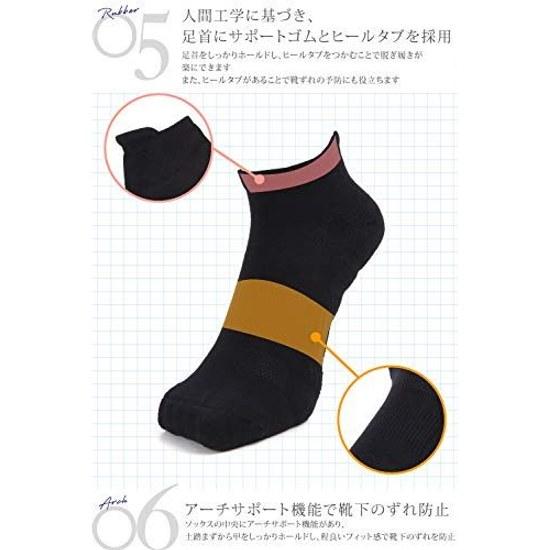 Savileman Socks Mens Ankle Sports Deodorizing Antibacterial 25-28cm Short Sneakers