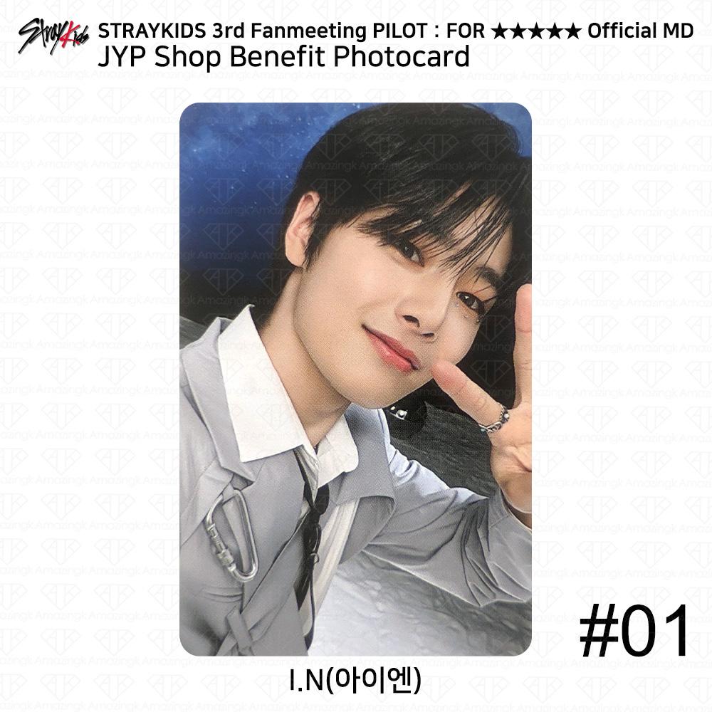 

Третья фан-встреча Stray Kids PILOT Официальный директор JYP Shop Фотокарточка KPOP I.N - #01
