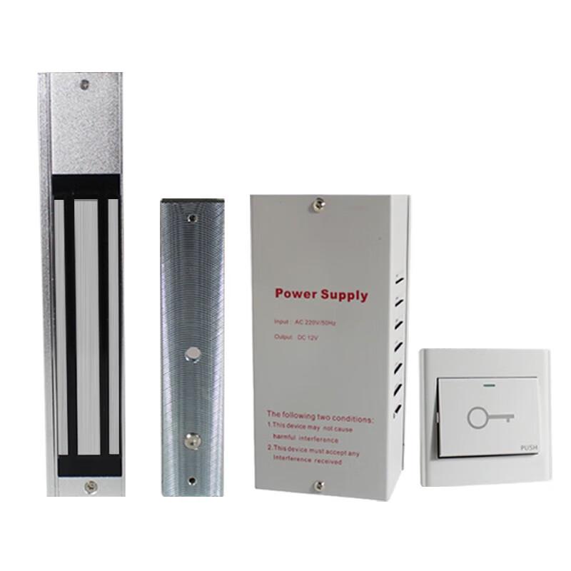 Realand S02TC Single Door Magnetic Lock Access Control Kit