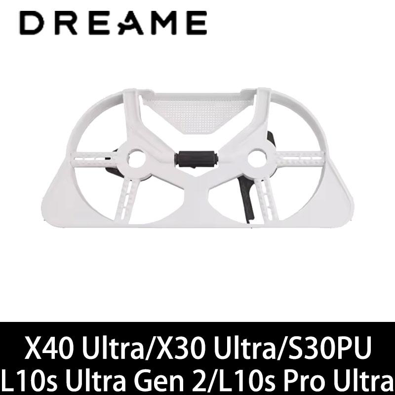 Dreame x40 Ultra/X30 Ultra/s30PU/L10s Ultra Gen 2/L10s Pro Ultra Robotická ramena série čisticí robot základna čisticí podnos