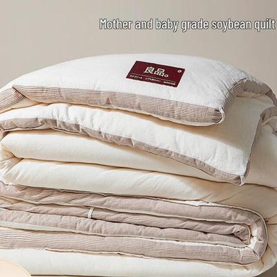 Roupa de cama – Cobertores