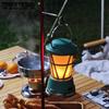 Camping Horse Lamp Outdoor Charging Flame Effect Atmosphere Lamp Retro Solar Camping Lighting