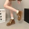 Retro high-top cotton shoes women's winter new velvet thickened lace-up Martin boots warm snow boots