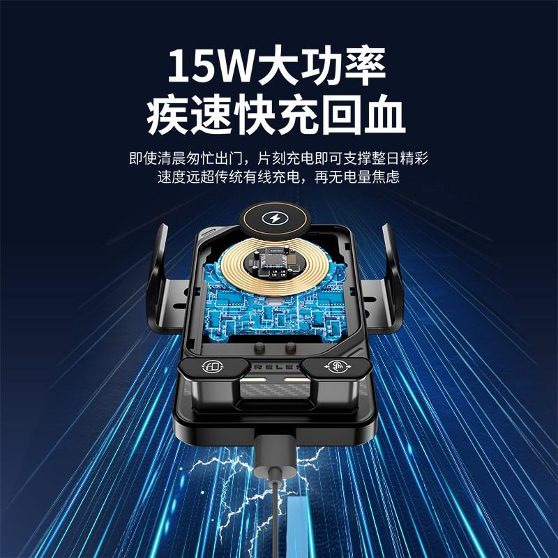 Dual Motor 90 Auto-Rotating Car Phone Holder With RGB Ambient Lighting 15W Wireless Charging Air Vent