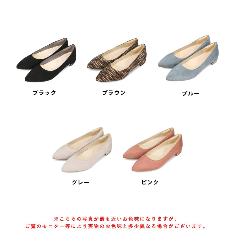 Jumpable Pumps, Flats, Easy To Wear, Suede, Pointed Toe, Cushioned, Low Heel, Black, Perfect for Commuting, Ceremonies, R-3218