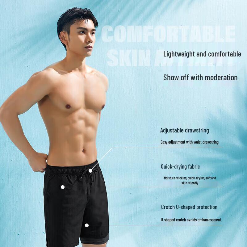 Li-Ning Men's Double-Layer Five-Point Swim Trunks